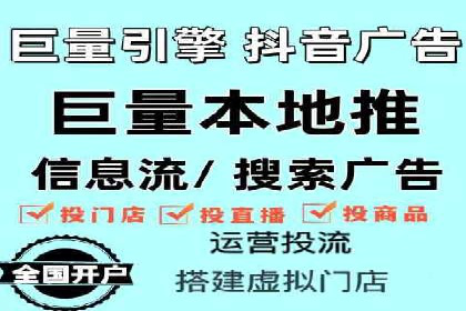 某企业通过百度SEM推广实现业绩翻倍的秘诀