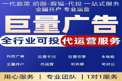 案例分享：SEM广告优化助力业绩翻倍