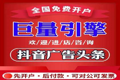 小红书信息流优化：提升笔记曝光率的技巧